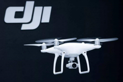 DJI Drone